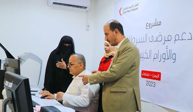 QRCS Provides Assistance To Individuals Afflicted By Cancer And Malignant Tumors In Yemen